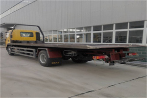 湘西24小时公路救援电话